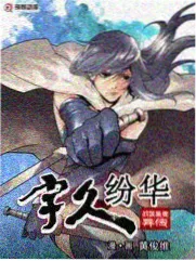 综艺黄金年代回看封面